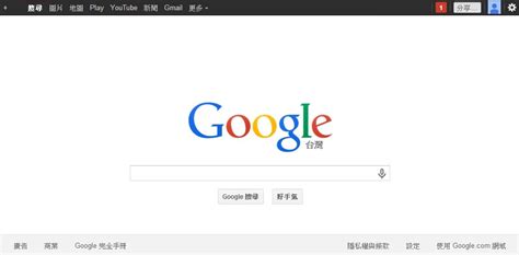 kkgook|首页 .